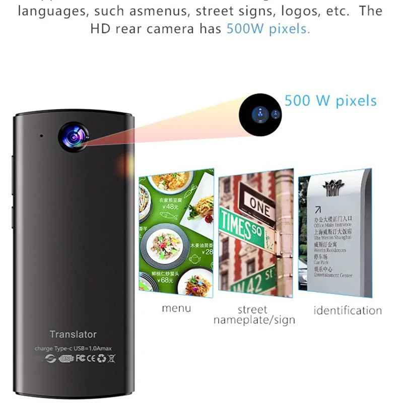 

B92B-T17 138 Multi-Language 2-Way Voice Translator Supports Recording Photo Translation Via WIFI Chatgpt Online/Offline