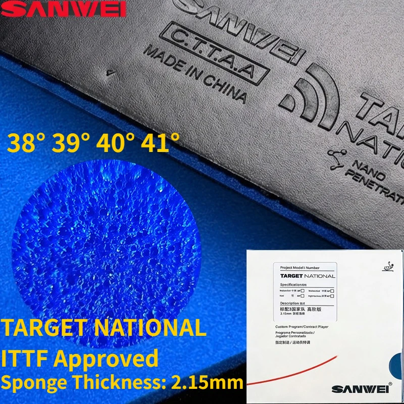 

Накладка для настольного тенниса SANWEI National Target 3, профессиональная версия для национальной сборной, одобренная ITTF, 38 мм ° 39 ° 40 ° 41 °