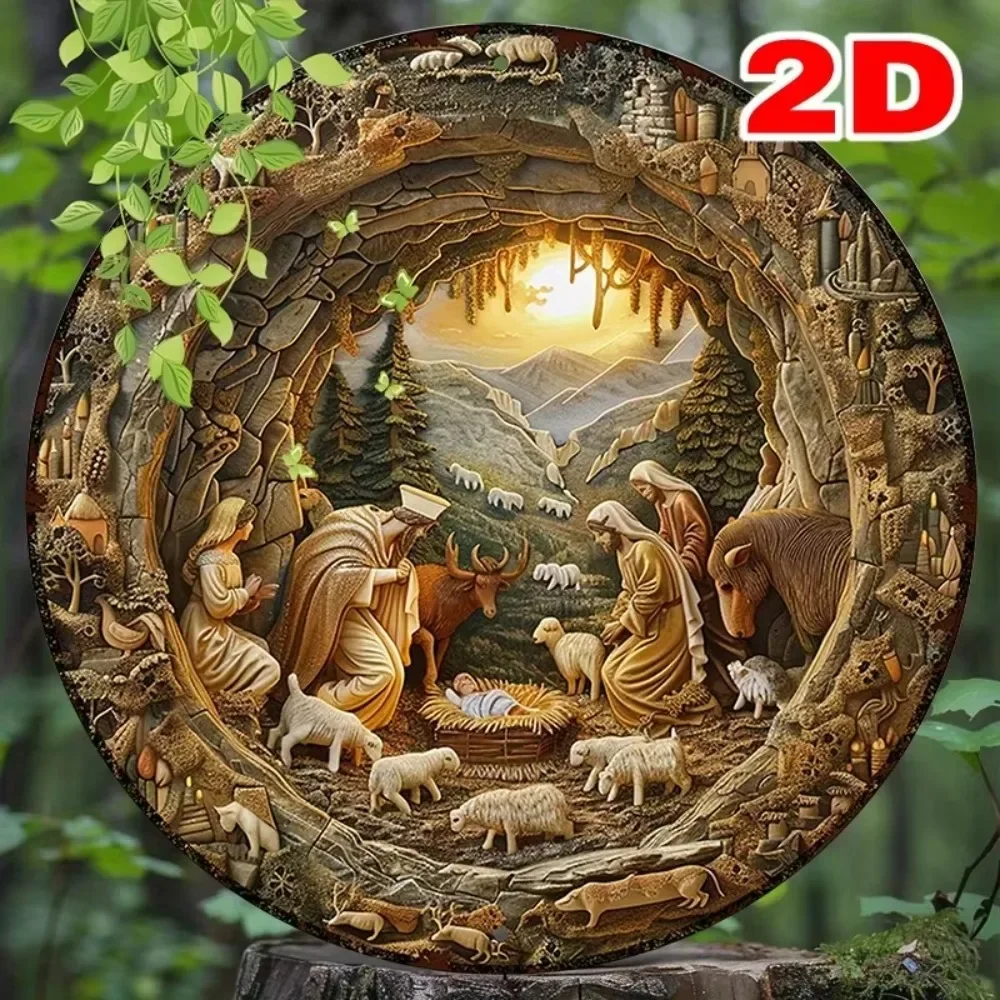 NativityRusticCharm 1 قطعة علامة معدنية |   النهاية المتعثرة |   خفيفة الوزن ومتينة |   ديكور عيد الميلاد الجميل لأي مساحة