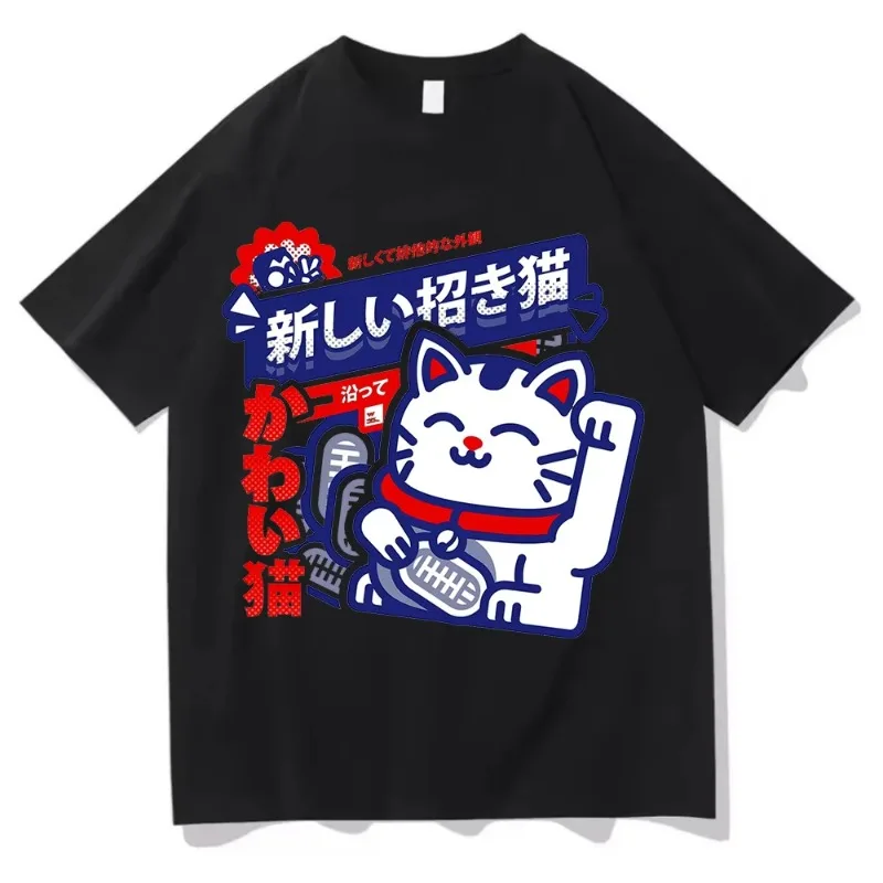 Camisetas de moda con estampado de gato Maneki Neko japonés, ropa de calle versátil con gráfico de manga corta para hombres y mujeres, camisetas Unisex Harajuku con estilo