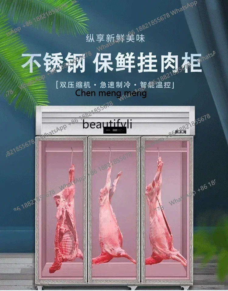 X  ss 8617  Commercial hanging meat fresh-keeping cabinet Vertical refrigerated freezer Beef and mutton acid discharge display c