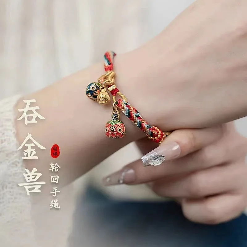 

Браслет из красной нити на год по знаку зодиака, с позолотой под старину, с подвеской в виде мифического зверя, пятицветный, плетеный, унисекс, защитное украшение, подарок