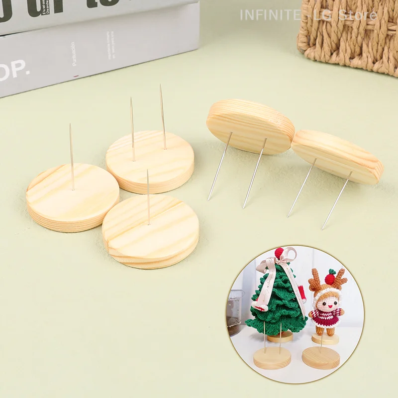 1pcs DIY Wool Doll Showing Stand Solid Wood Base With Needle Support Toy Display Crochet Felt Crafts Polymer Clay Showcase Rack