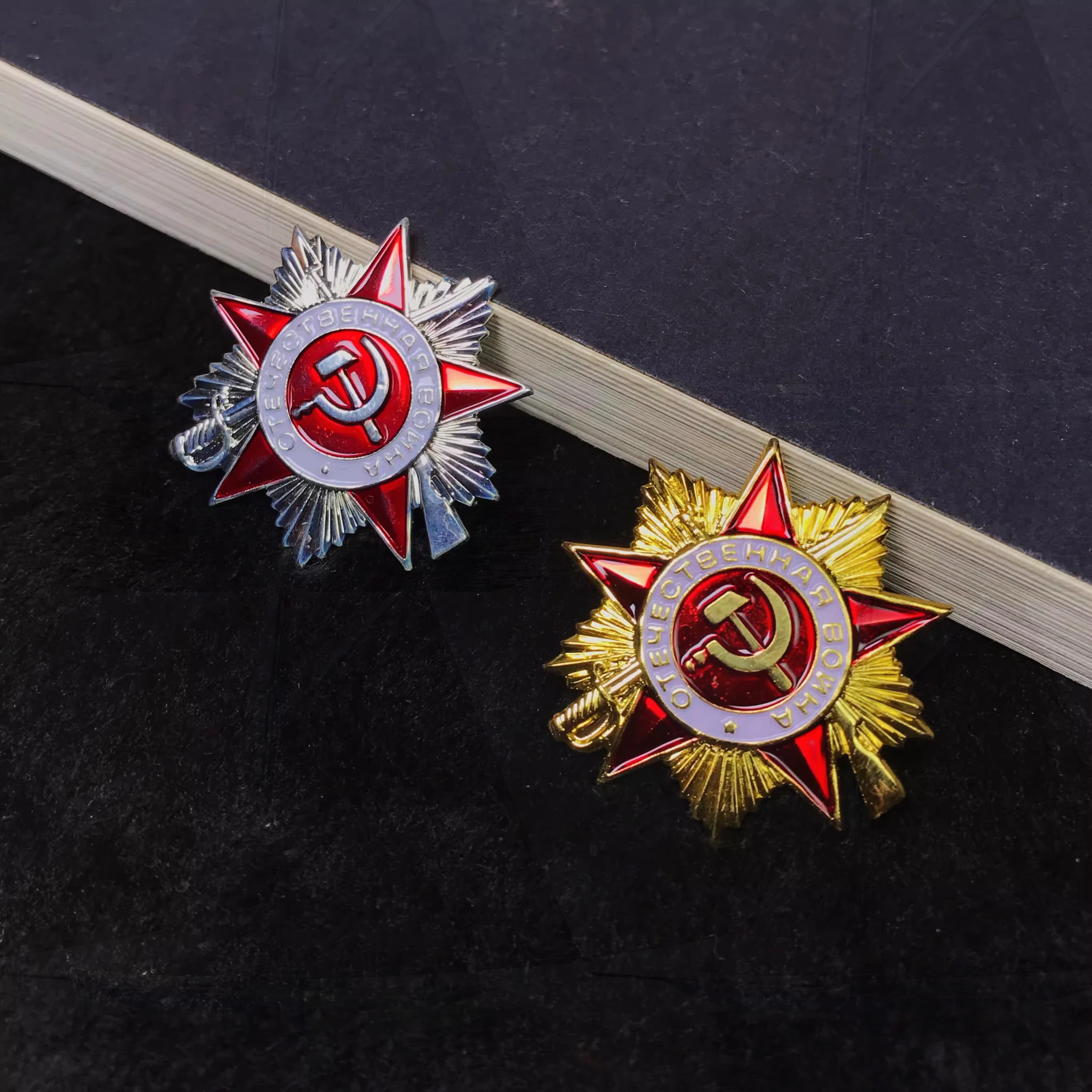 Médaille soviétique, avec une brève introduction à la sensation rouge de Lénine, foreMedal L'ordre des États fostiendra ques,