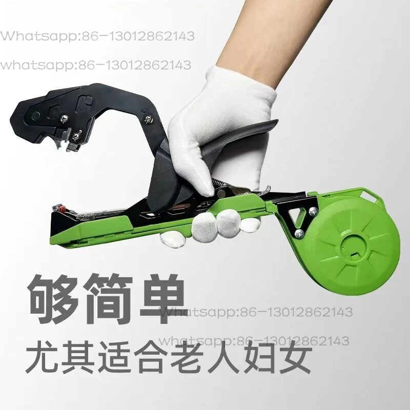 

New grape bundling machine and seedling bundling device