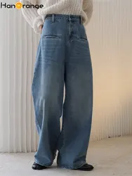 HanOrange 2024 Spring Autumn Retro Fashion High Waist Wide Leg Jeans Women Loose Fashion A-line Denim Pants Female Blue