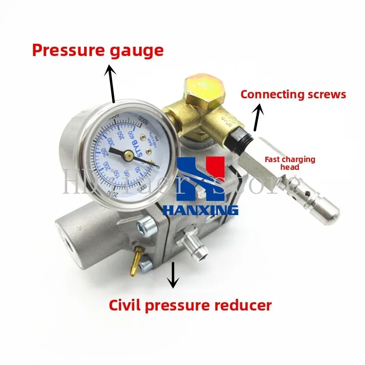 

Car pressure reducer, plug in air valve, gas stove decompressor, household stove pressure reducer, picnic cooking decompression