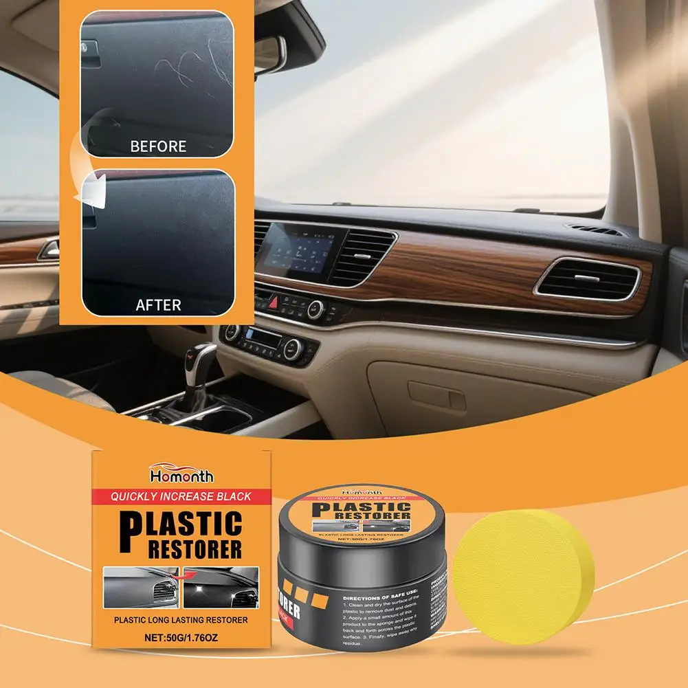 2026 New Car Interi…