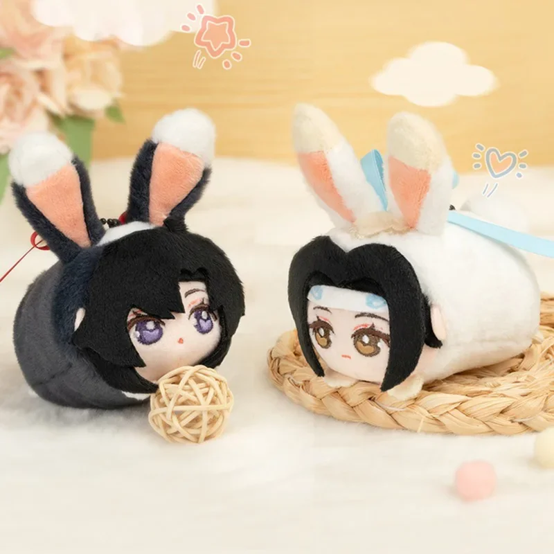 Mo Dao Zu Shi Lan Wangji Wei Wuxian Plush Toys Cute Puppy Doll Plushie Decor Grandmaster Of Demonic Cultivation Pendant Gift