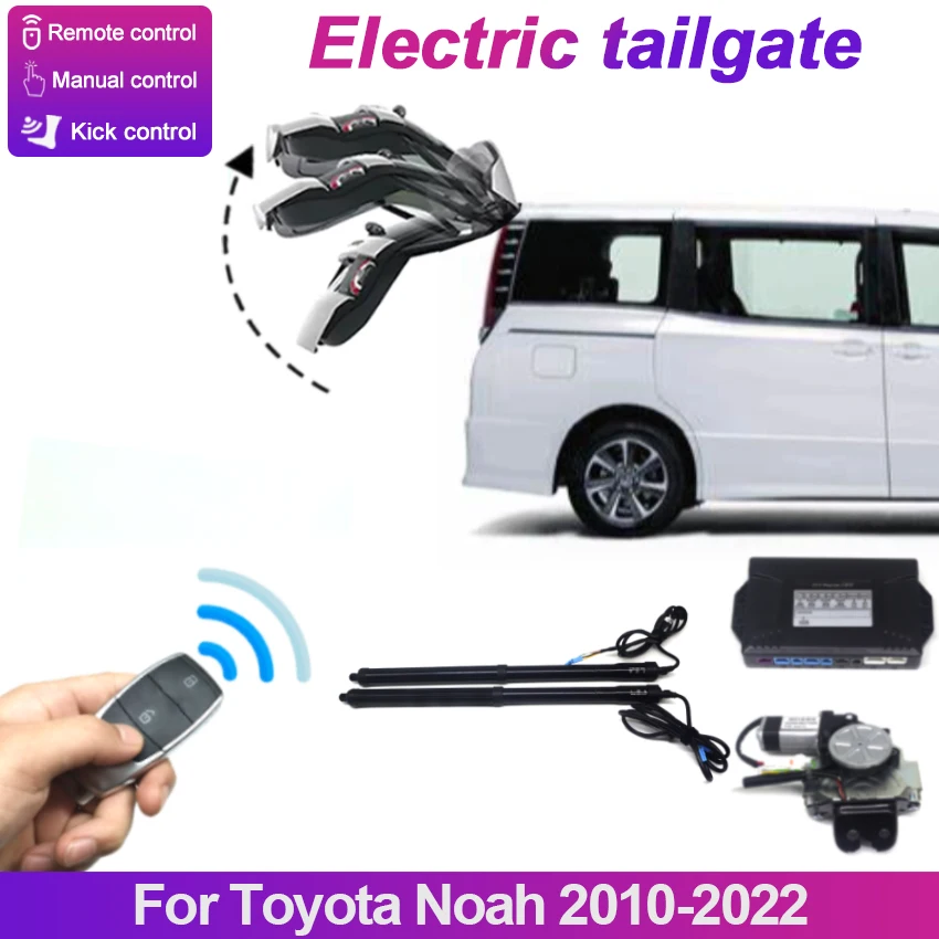 Car Electric Tailgate For Toyota Noah 2010-2022 Intelligent Tail Box Door Power Operated Trunk Decoration Refitted Upgrade