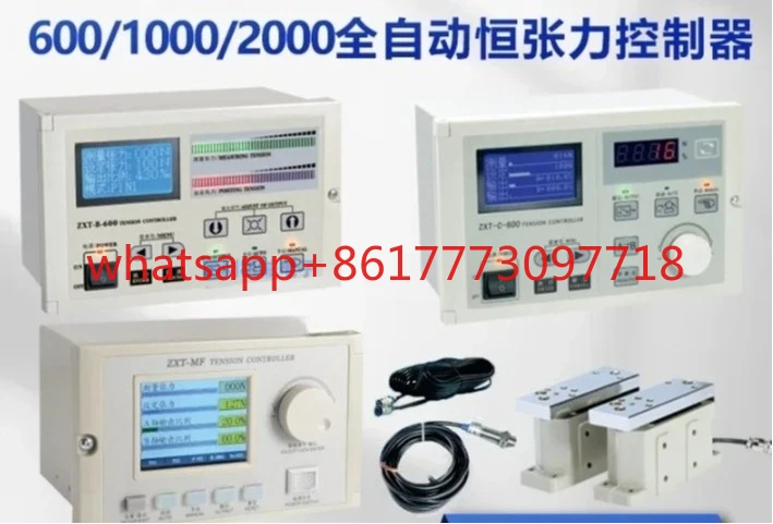 ZXT-A/B/C/M-600/1000/2000N fully automatic constant tension controller mag-netic powder controller