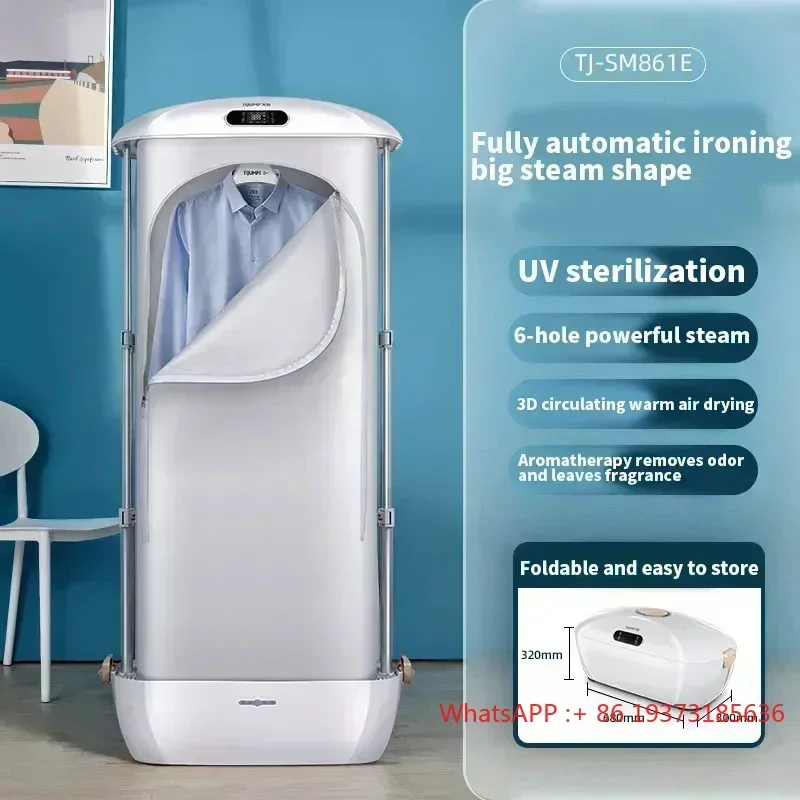 Electric Clothes Dryer Collapsible UV Iron Steam Multifunctional Automatic Ironing Machine inteligent remotecontrol 220V 900W