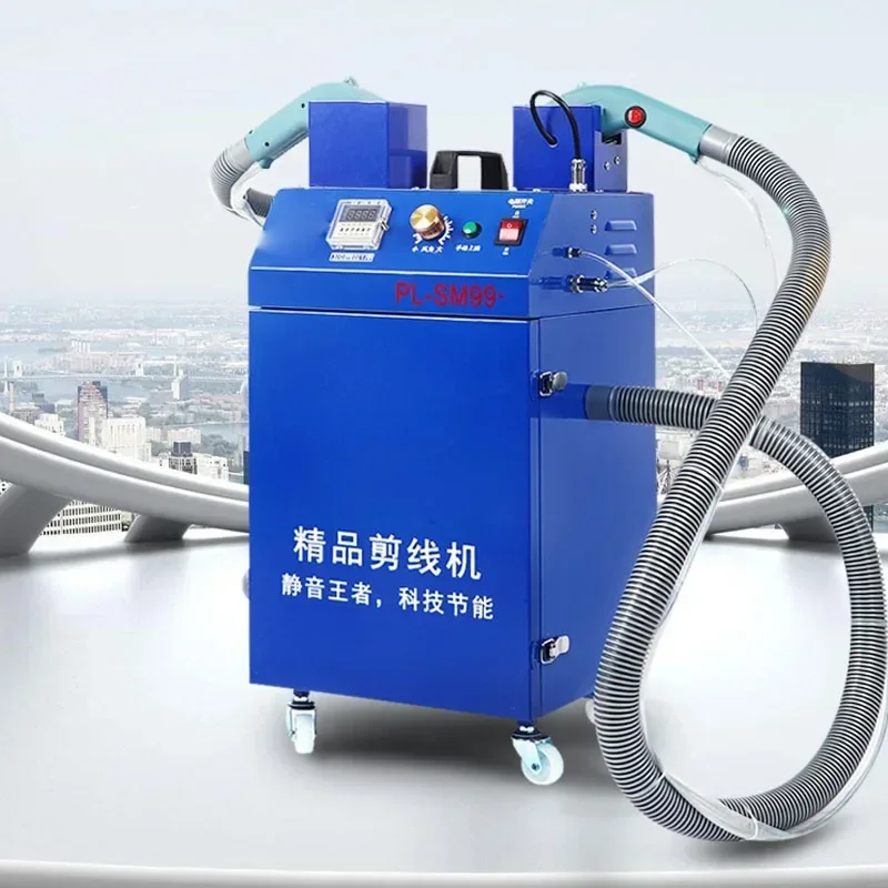 

New Intelligent Automatic Thread Trimming Machine Thread Cutting Automatic Cutting Rope Machine Thin Material Thick Material Gen