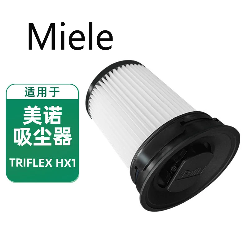 For Miele TriFlex HX1, HX1 Pro, HX1 Cat&Dog Cordless Vacuum Cleaner HX-FSF Hepa Filter Spare Part No#11289902 Accessory