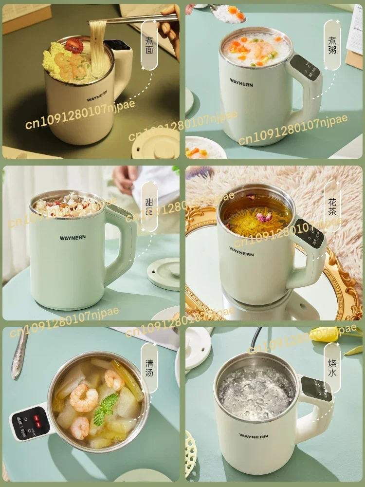 220V Multi-function Electric Cup for Cooking Porridge, Stewing, and Boiling Water, Portable and Convenient