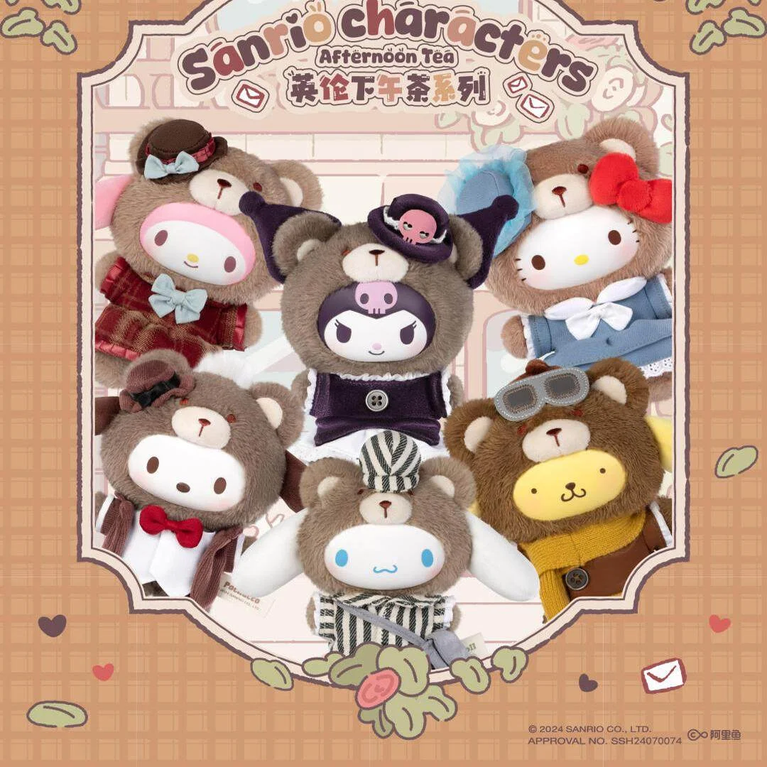 Рисунок 3 - Подлинная Sanrio Latte Baby 2