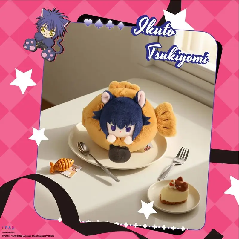 Shugo Chara autentico! Dessert Simpatico ciondolo bambola di peluche Anime periferico Hinamori Amu Figura Zaino Decor Raccogli portachiavi Regali