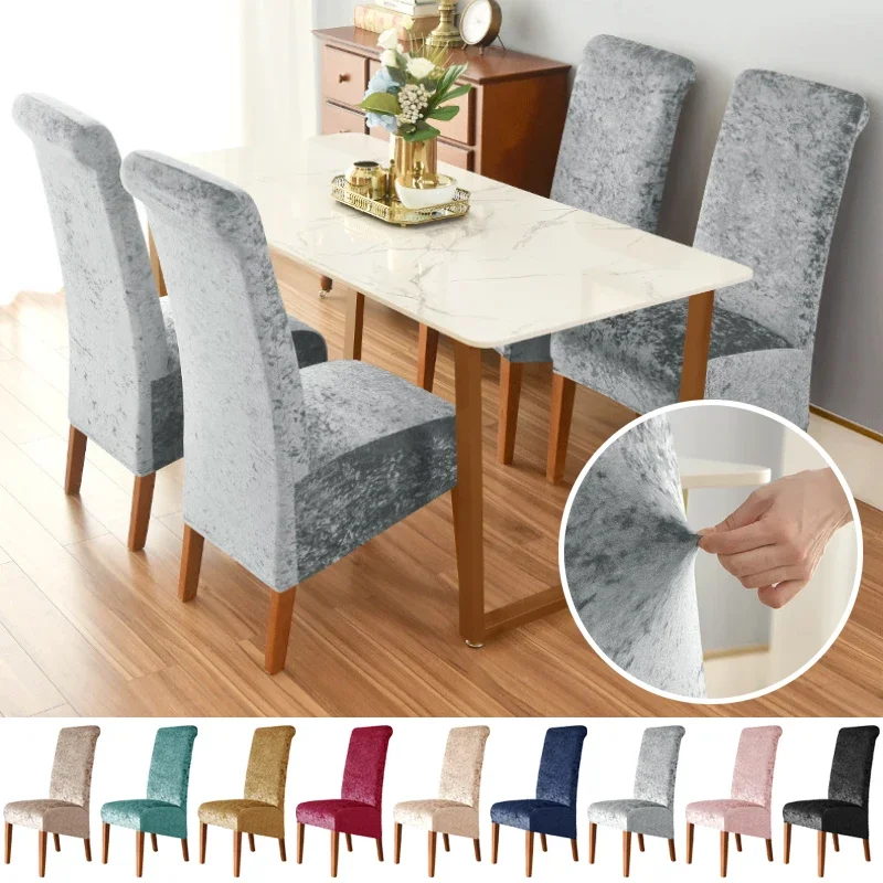 Velvet High Back Dining Chair Cover Stretch Elastic Chairs Covers for Kitchen Wedding Hotel Banquet Soild Color Home Decor Case