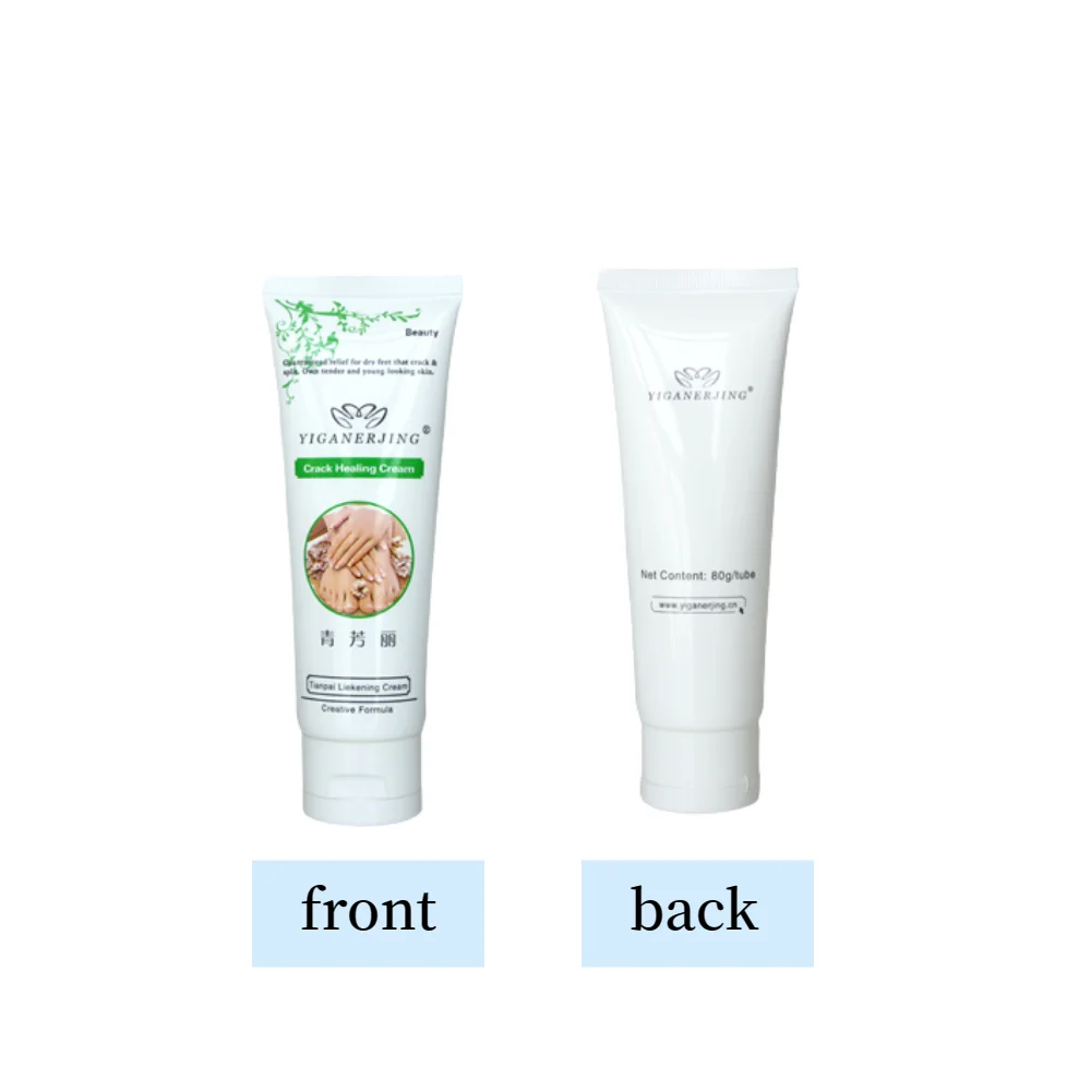 3pcs Yiganerjing Hand Cream With Aloe Vera Moisturizing Ingredients for Deep Hydration and Hand Skin Care Without Box