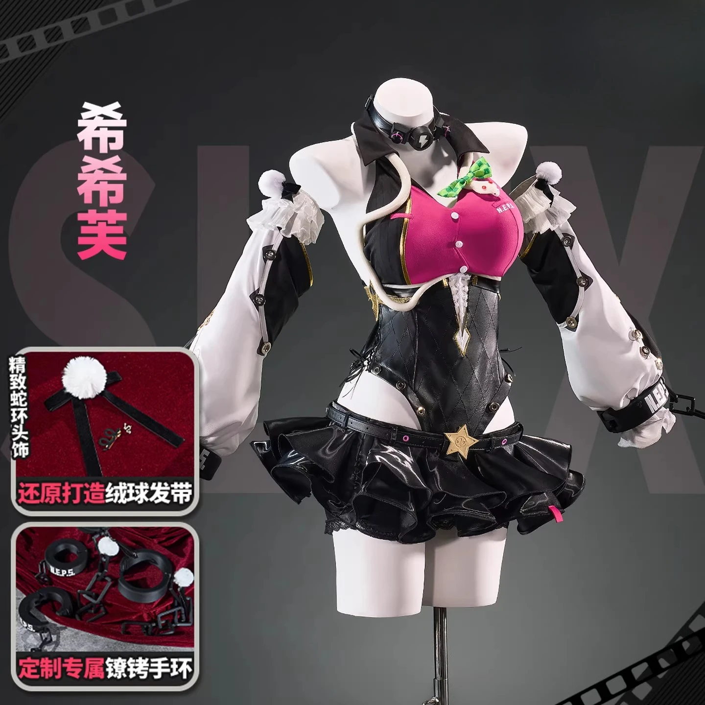 

Zenless Zone Zero Sisif Cosplay Costume Anime Party Role Play Halloween Outfits for Woman HCos