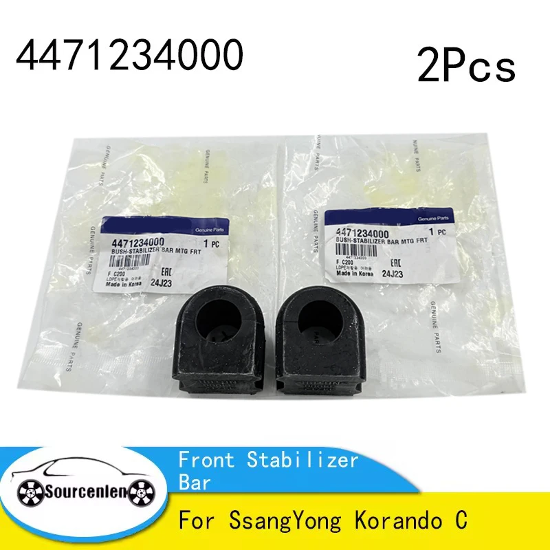 

Втулка переднего стабилизатора MTG, 2 шт. для SsangYong Korando C OEM 4471234000 44712-34000