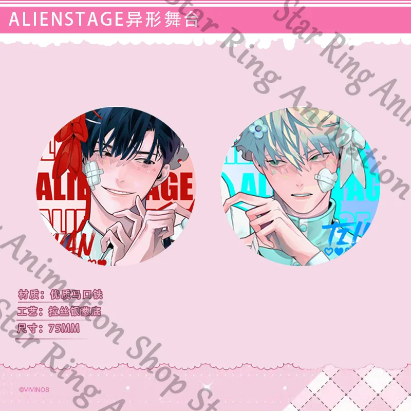 

Original Alien Stage Till Ivan Badge Tinplate Emblem Double Flash Brooch Cospaly Cartoon Gift 75mm Desktop Decorate