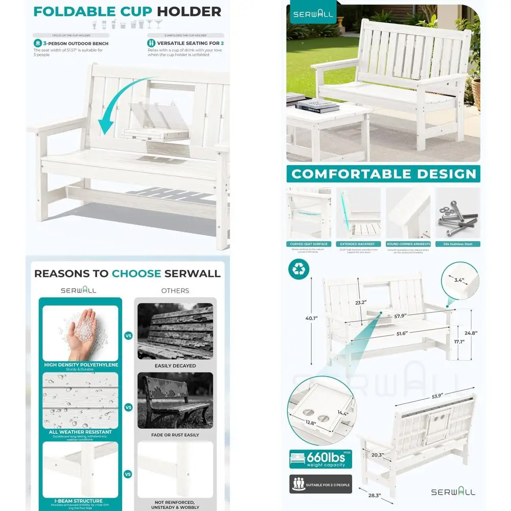 

Всепогодная 3-местная садовая скамья из HDPE 58 с подстаканником и высокой спинкой, белая, для использования на открытом воздухе