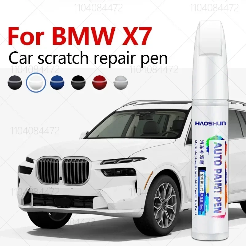 

Для 2018-2025 BMW X7 G07 xDrive щетка для ремонта краски, средство для удаления царапин, автоаксессуары «сделай сам», черный, белый, коричневый, серый, серебристый