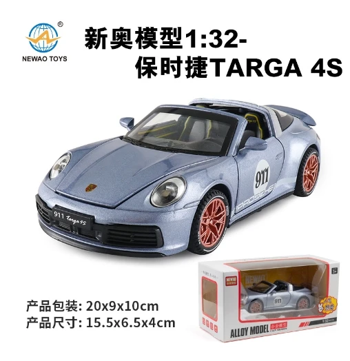 1:32 Porsche 911 Targa 4S Convertible Sports Alloy Car Model Diecast Sound Super Racing Lifting Tail Hot Car For Boy Gifts