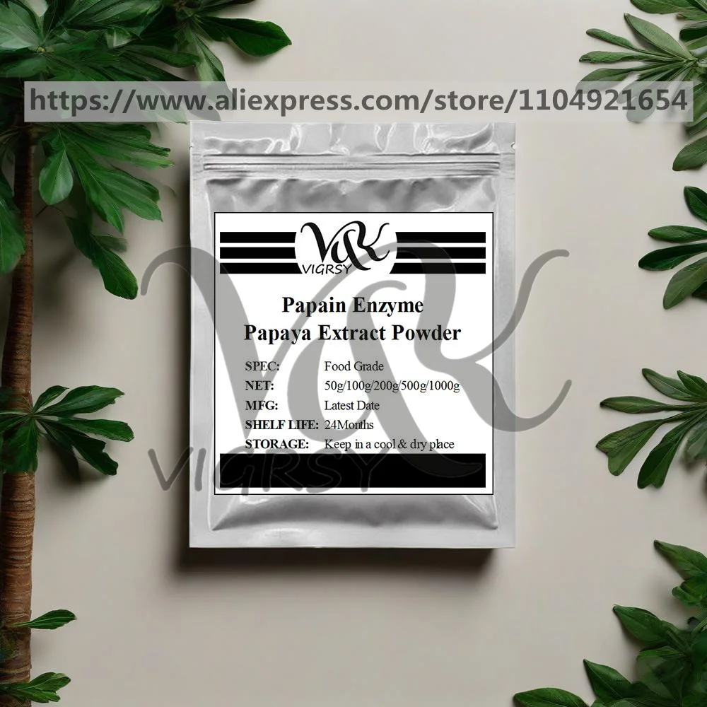 

Fast Global Shipping OutPack Aluminum Foil Bag for Pawpaw Papaya Papain Enzyme InnerPack DoubleDeck PlasticBag