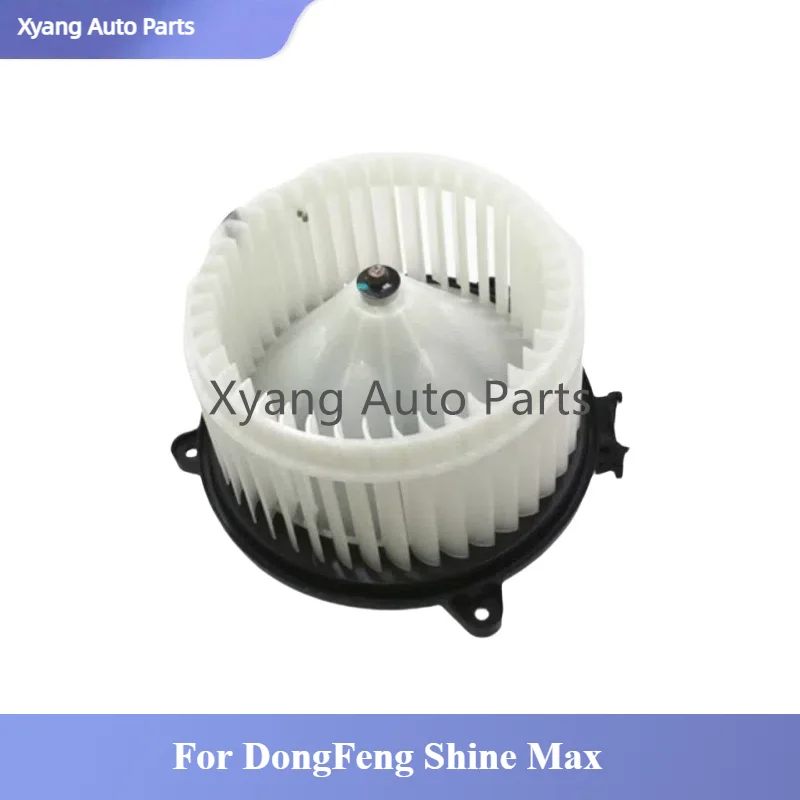 

Heater Motor Interior Heater Fan For DongFeng Shine Max B016983