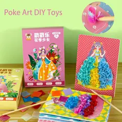 Poke Art DIY Toys Kids Art Education Poke Painting Handmade Diy Toys Childhood Dream Hand-Painted Girl Dress Up Gift