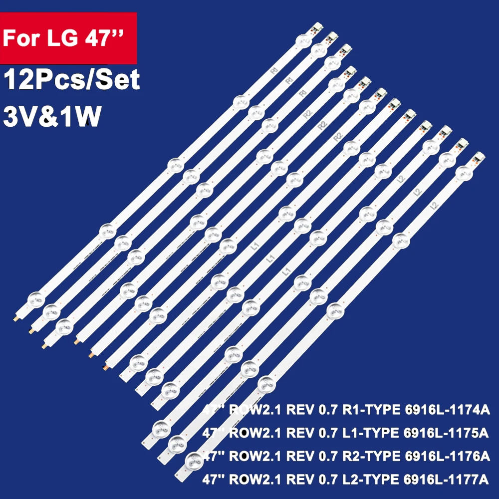 12PCS Backlight TV Strip LED For LIG 47LA620V 47LN575V 47LN575S 47LN5758 47LN578S 47LN578V 47LN5788 47LN570S 47LN570V 47LN5400