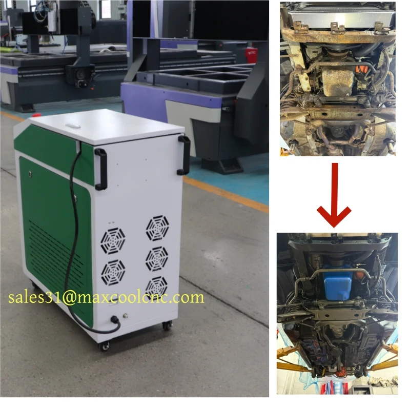 Maxcool Laser Metal Cleaning Machine 100w 200w 300w Rust Removal Laser Portable Tools 110v 220v