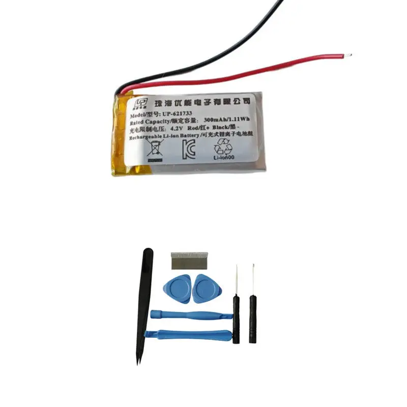 Suitable for sony linkbuds wfl900 wf-c500 wf-xb700 headphone charging compartment/box battery