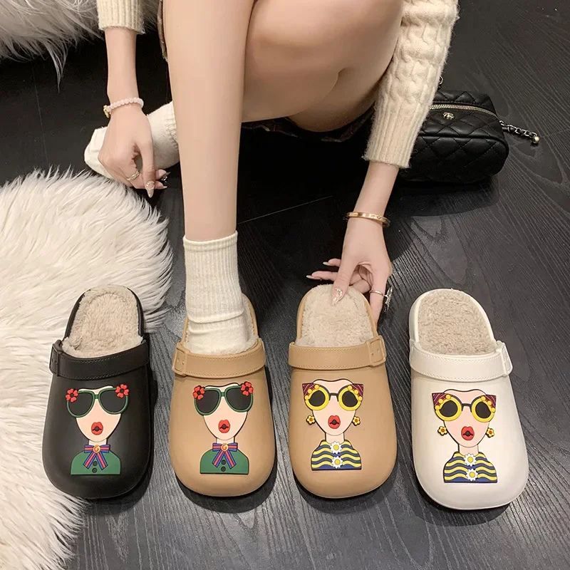 

Baotou half slippers women plush outer wear 2023 autumn and winter new flat bottom soft cute waterproof anti slip bread slippers