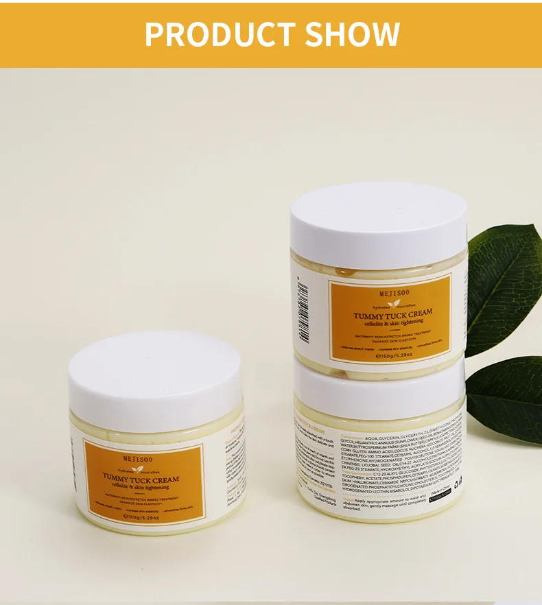 Moisturizing and Nourishing Skin, Comfortable and Smooth Abdominal Repair Cream 150g