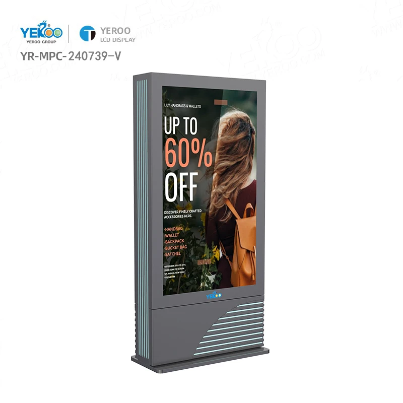 Outdoor Floor Standing Full Screen LCD Digital Signage