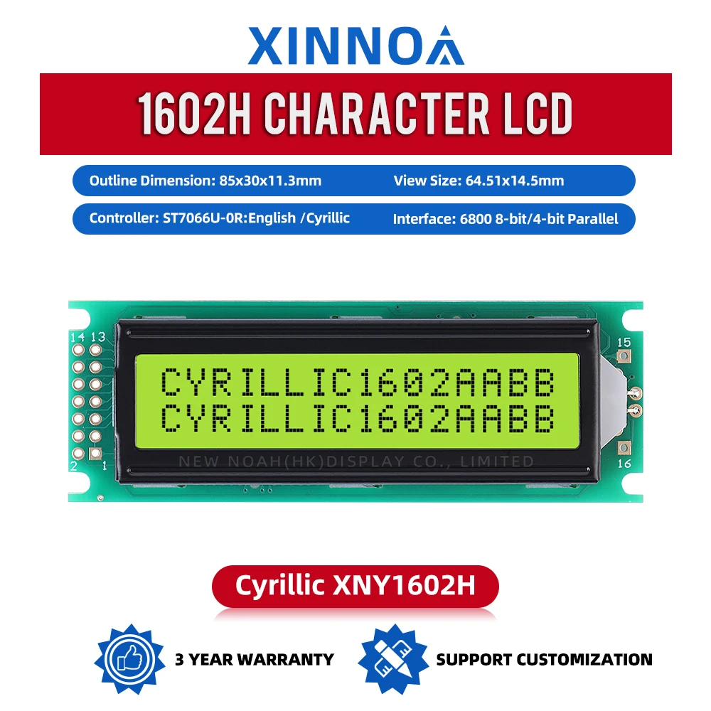 Cyrillic Yellow Green Film 1602H Character Dot Matrix Screen 2X16 Controller ST7066U 16*2 Module Welcome To The Factory Audit