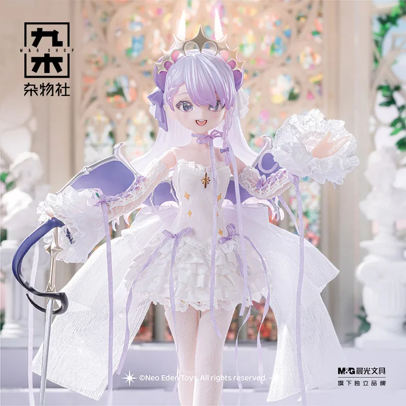 In-Stock Genuine Light Night Twin Generation 2 Blind Box Sweet Dream Pact Mjd Mystery Box  Articulated Doll Bjd Anime Figures