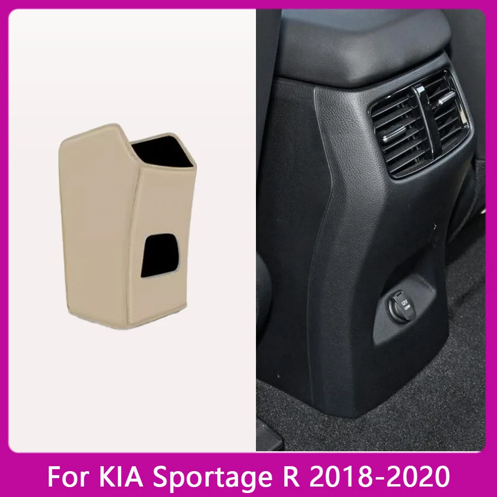 For KIA Sportage R 2018 2019 2020 Car Armrest Mat Anti Kick Pad Microfiber Leather Protection Cover Accessories