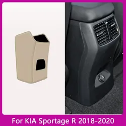 For KIA Sportage R 2018 2019 2020 Car Armrest Mat Anti Kick Pad Microfiber Leather Protection Cover Accessories