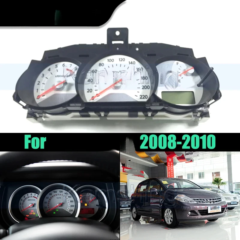 

Car Dashboard 2008-2010 Speedometer Tachometer Auxiliary Instrument