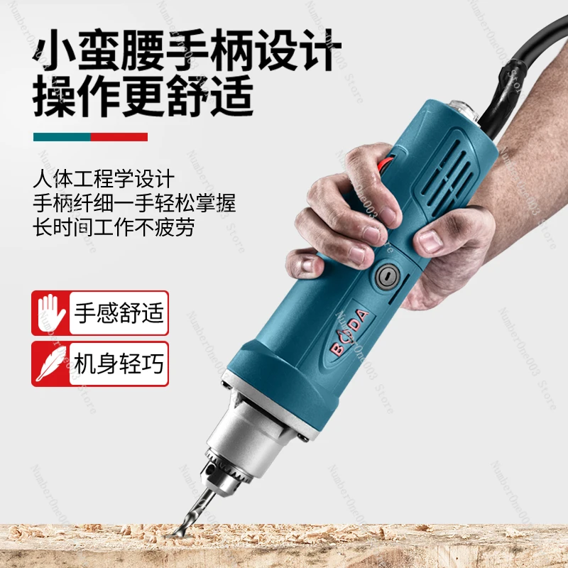 Handheld Grinder Electric Jade Cutting Machine Polishing Machine Engraving Machine Tools Small Electric Drill