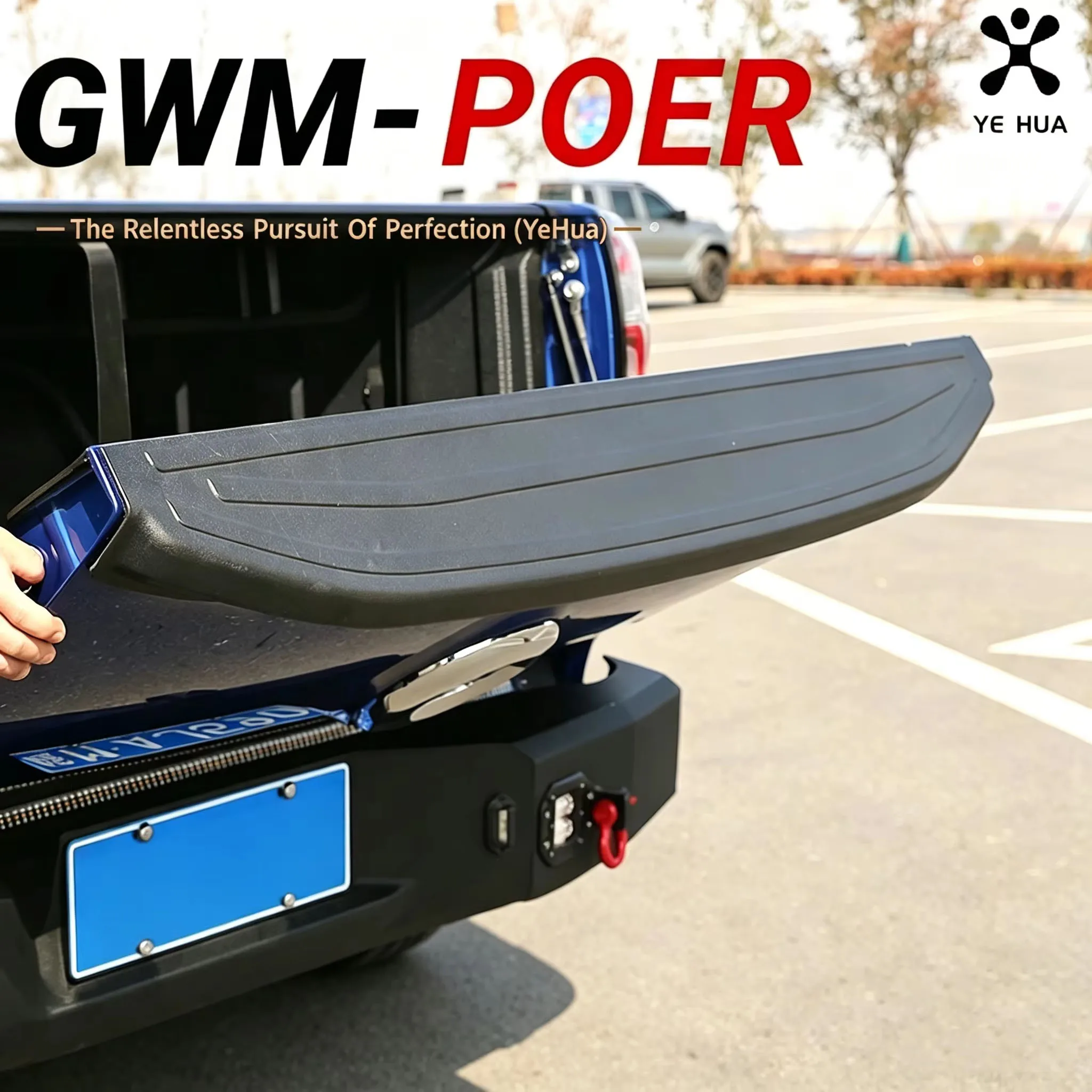 Wide Tailgate Spoiler For GWM Poer Cannon 2019-2026 Passenger Off-Road Commercial Rear Tail Gate Trim Protector Car Accessories