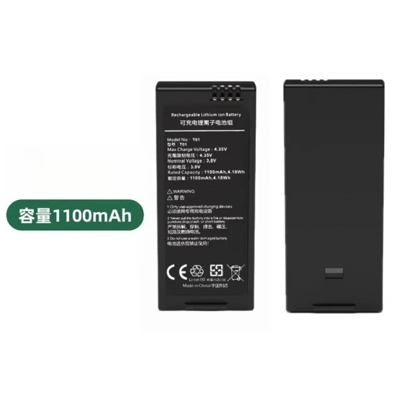 1pcs for tello robomaster tt eduprogramming battery capacity1100mah