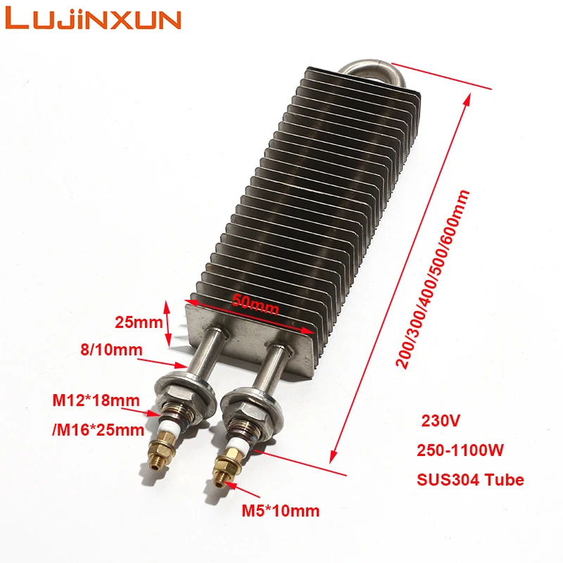LUJINXUN Square Finned Heater 230V 250W-1.1KW Atomized SUS304 Heat Sink Dry Tube for Locomotive Seat Cushion Heater 1PC