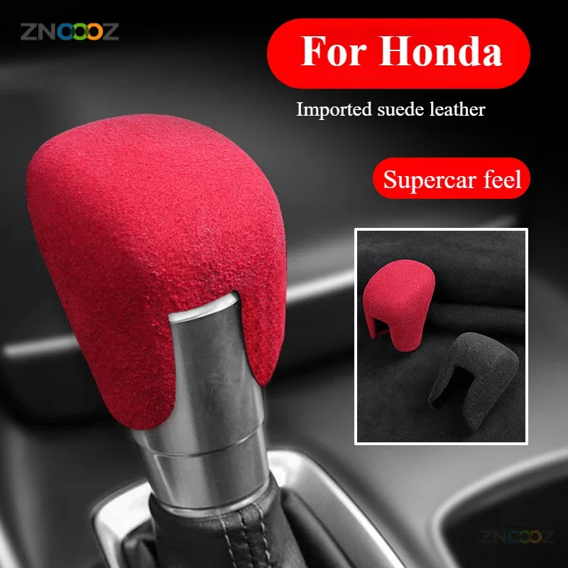 For Tenth Generation Accord Lingpai  Suede Gear Cover Inspire New Fit Gear Lever Interior Modification Accessories