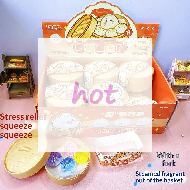 

^1Pcs Mini Dumplings With Steamer Bun Squeezable Toys Set Soft Stress Relief Crystal Fidget Sensory Toy Party Favors Gift