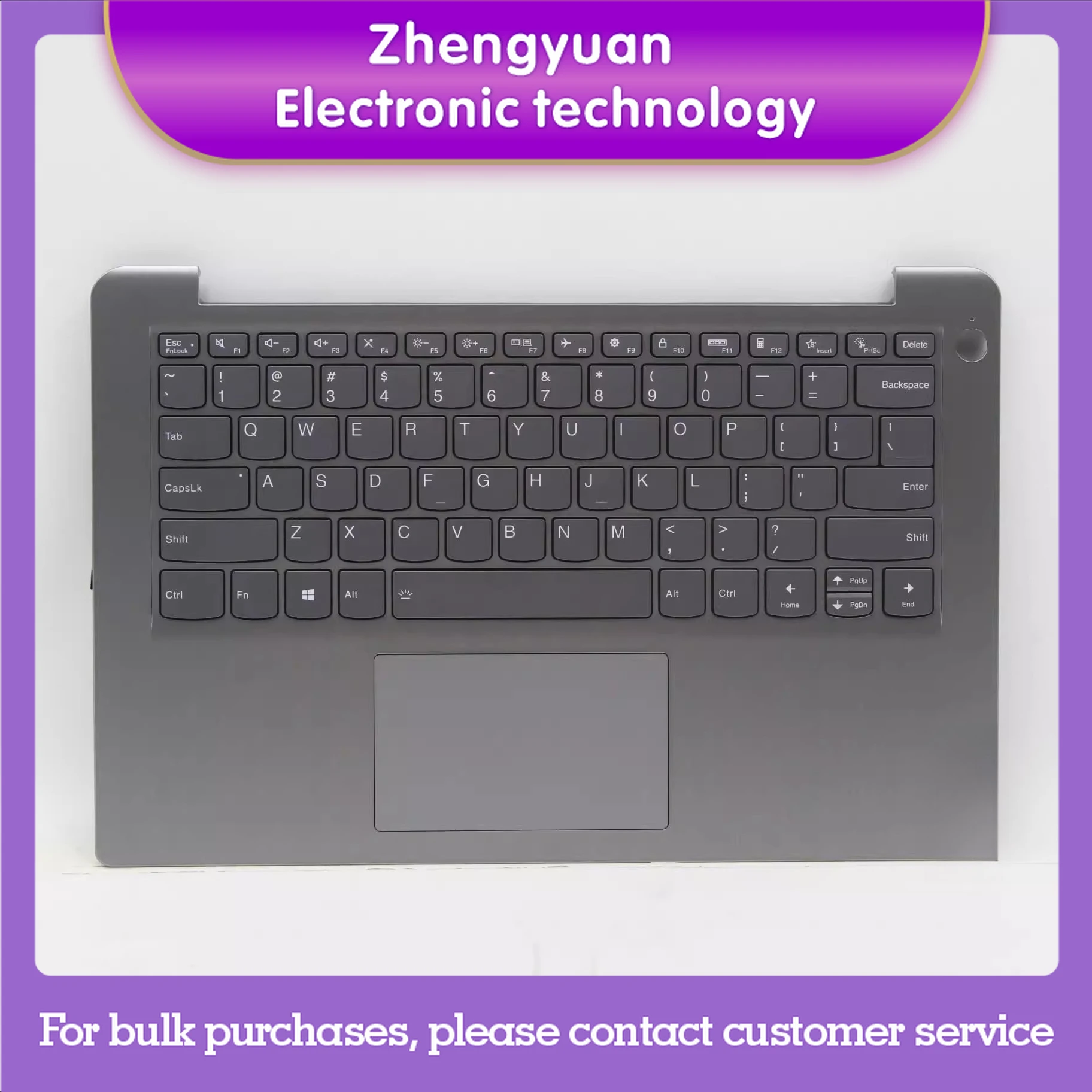 

Для ideapad 3-14ITL6 ALC6 C чехол-клавиатура 5CB1C04426 5CB1B97796 C чехол